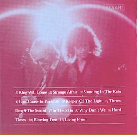 [lost_cause_pirate_uk_booklet]