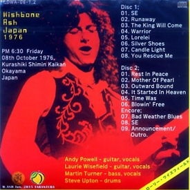 [wishbone_ash_in_the_warehouse_city_-_bootleg_back.jpg]