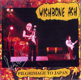 [pilgrimage_to_japan_bootleg.jpg]