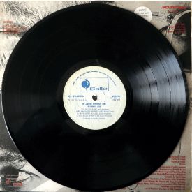 [No Smoke Without Fire Gallo label]